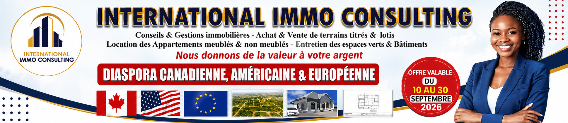 Publicité